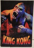 King Kong – Ultimate King Kong (illustrated) -7” Scale Action Figure